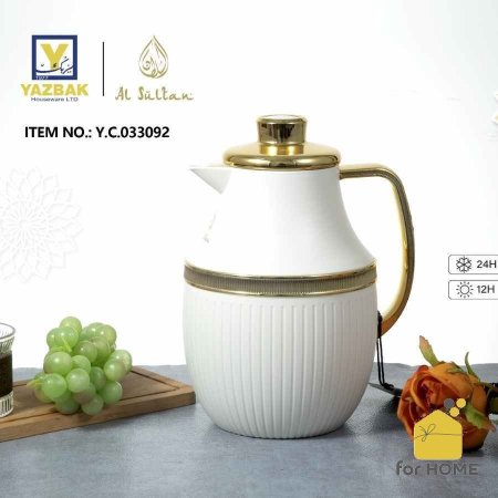 تيرموس دلة السلطان  بريميوم - 1 لتر -  