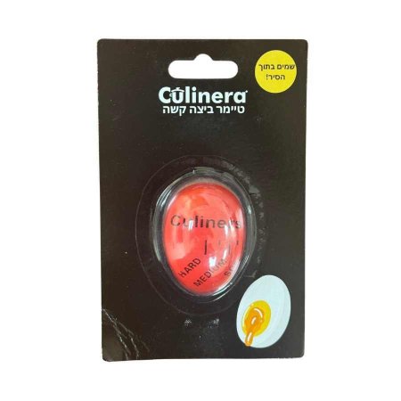 مؤقت البيض المسلوق - Egg Timer - culinera